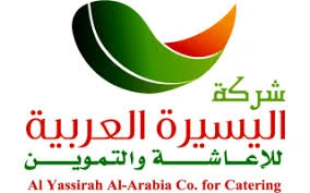 Al Yassirah Catering Company