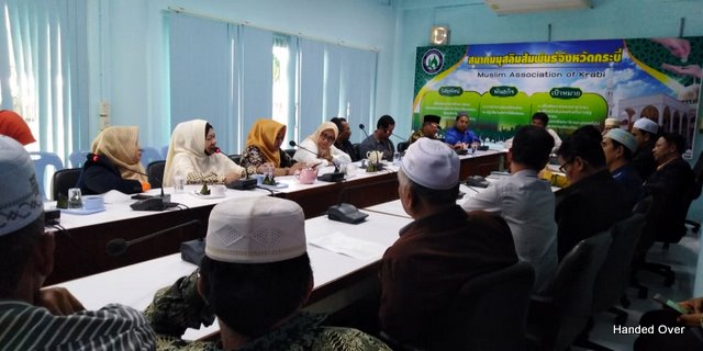Private Schools At Special Zone Association of Songkhla